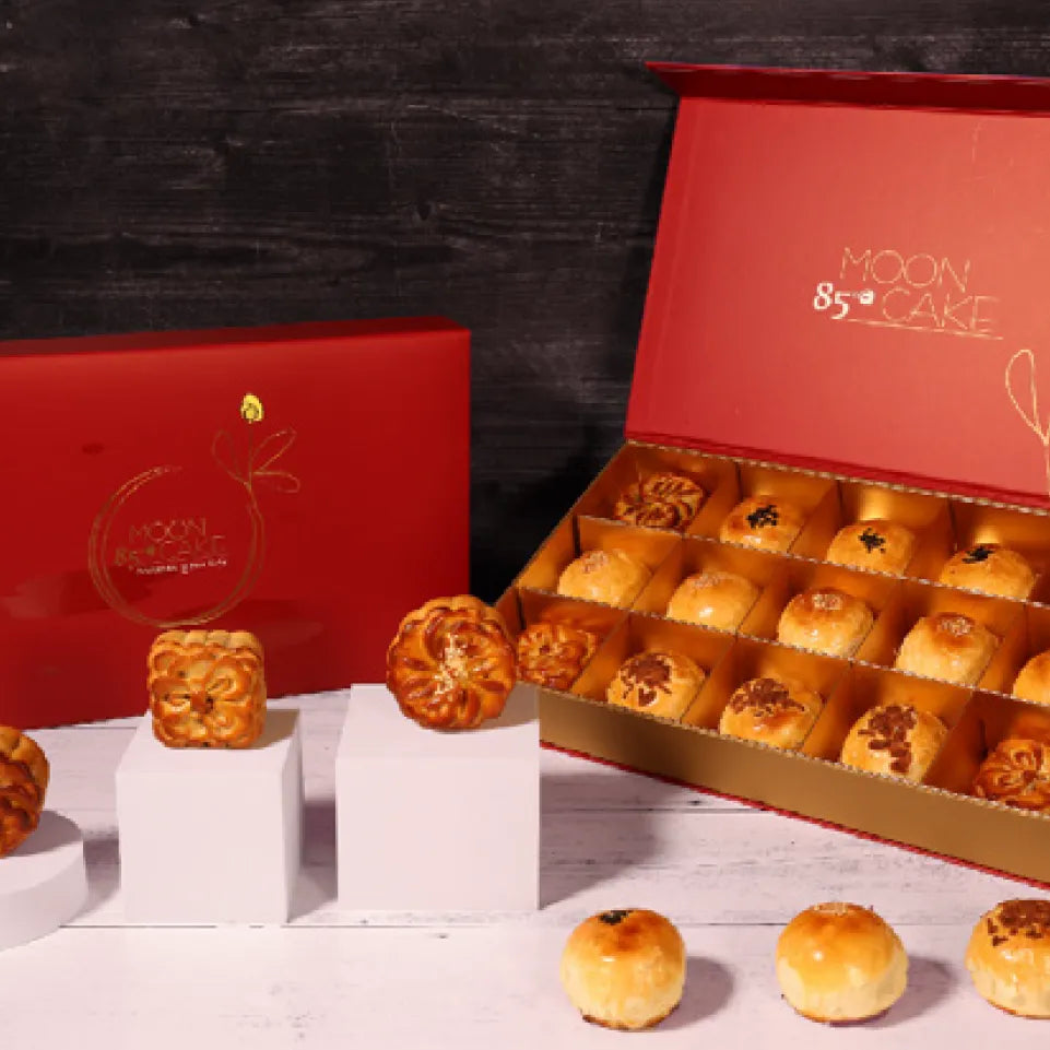 15-Piece Dynasty Mooncake Gift Box