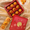 9-Piece Taiwanese Mooncake Gift Box